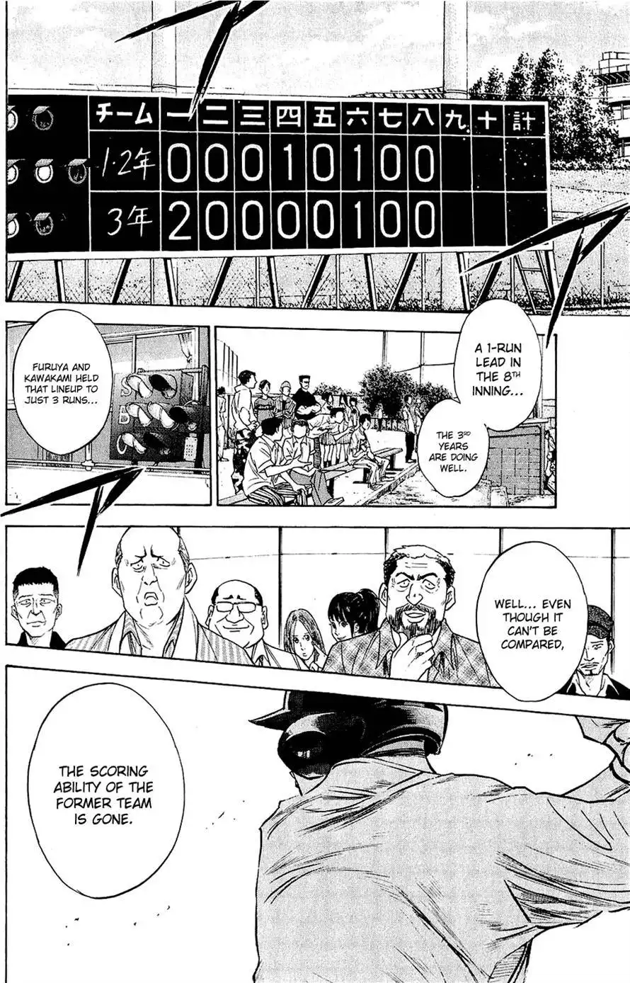 Diamond no Ace Chapter 234 10